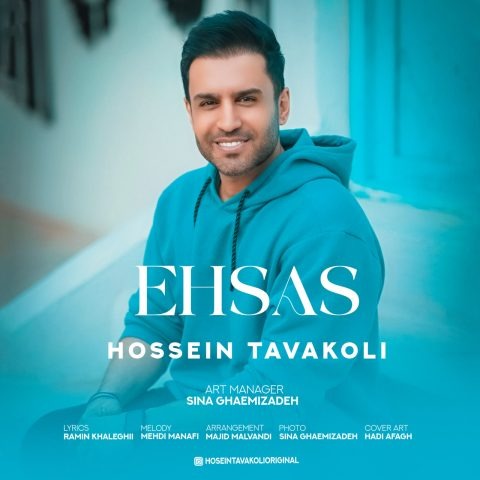 Hossein Tavakoli – Ehsas